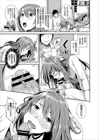COMIC Europa Vol. 13