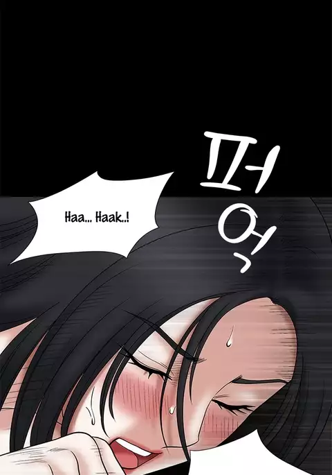 Seduction Ch.1-36