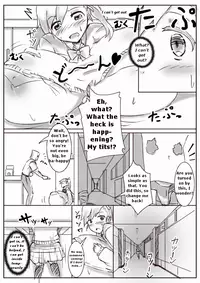[Teruwo] 膨体っ子 ラクガキ 2 english