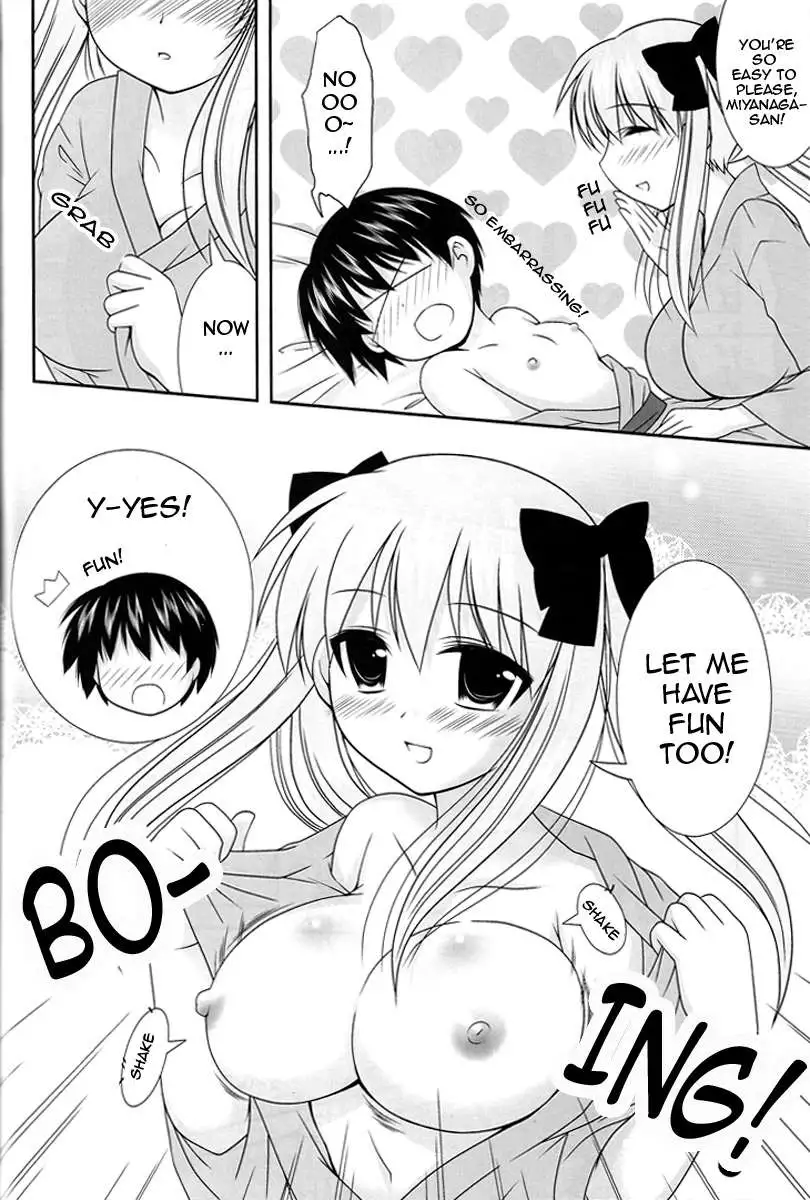 Noppai to Issho!