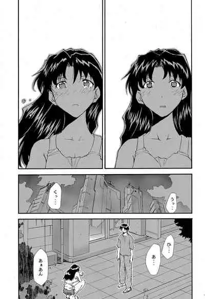 RE-TAKE 4