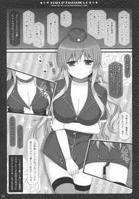 (Reitaisai 13) [HEXIVISION (CPU)] Soushuuhen Love LOVE Fantasitca 2 (Touhou Project)