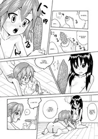 [Inugoya (Kari (Kemonoskey)] CURIOSITY [English] [Kamikakushi]