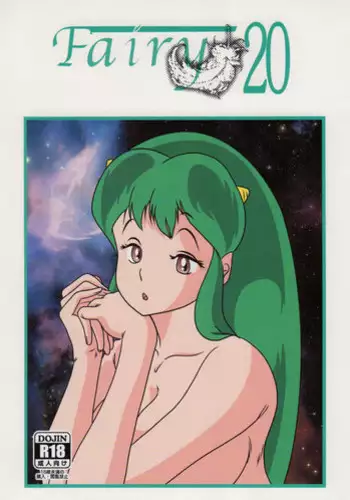 Jigoku no Oni ni Natta node Goumon Shite Mita 6