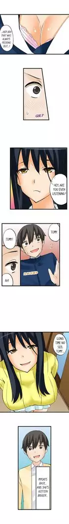 I Massage My Sister Every Night Ch 1-38