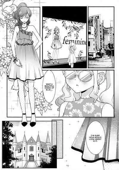 Anata ga Dress o Matottara | When you put on the dress