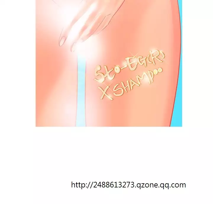 Heaven Ch.1~6 中文