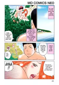 [Kuroki Hidehiko] Wakazuma & Joshi Kousei Collection - Young Wife & High School Girl Collection [English] {Tadanohito}