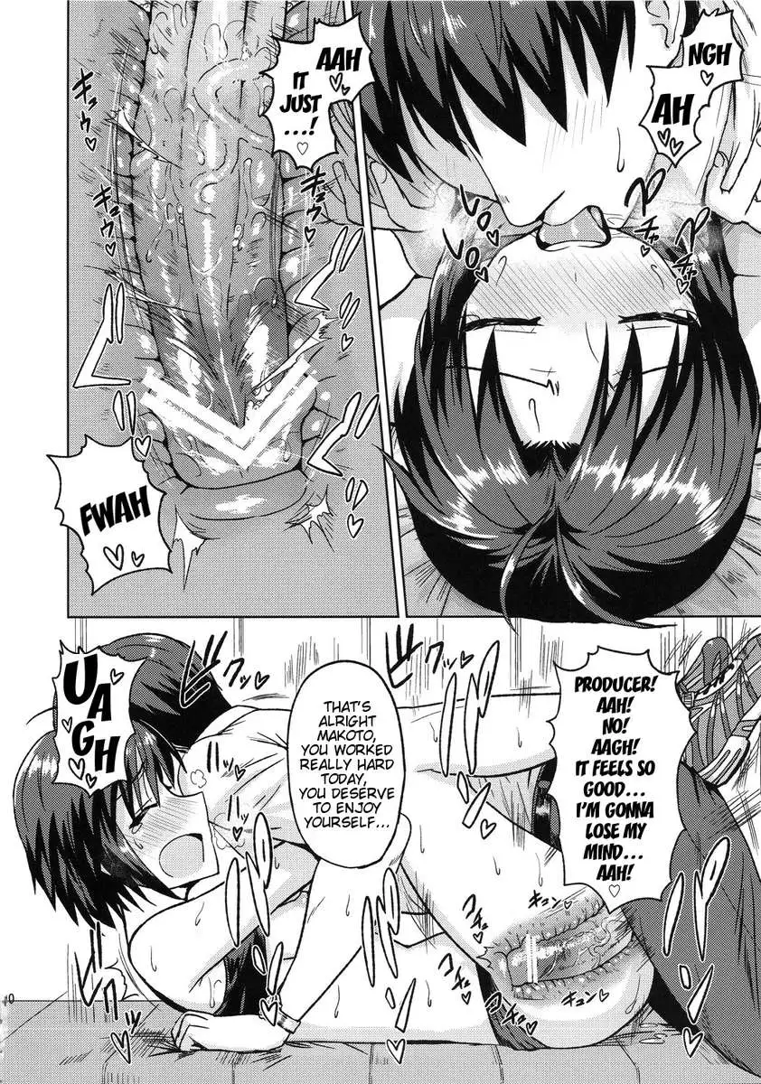 Training With Makoto!