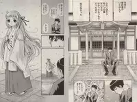 [Kawamoto Takahiro]Otomezon 1