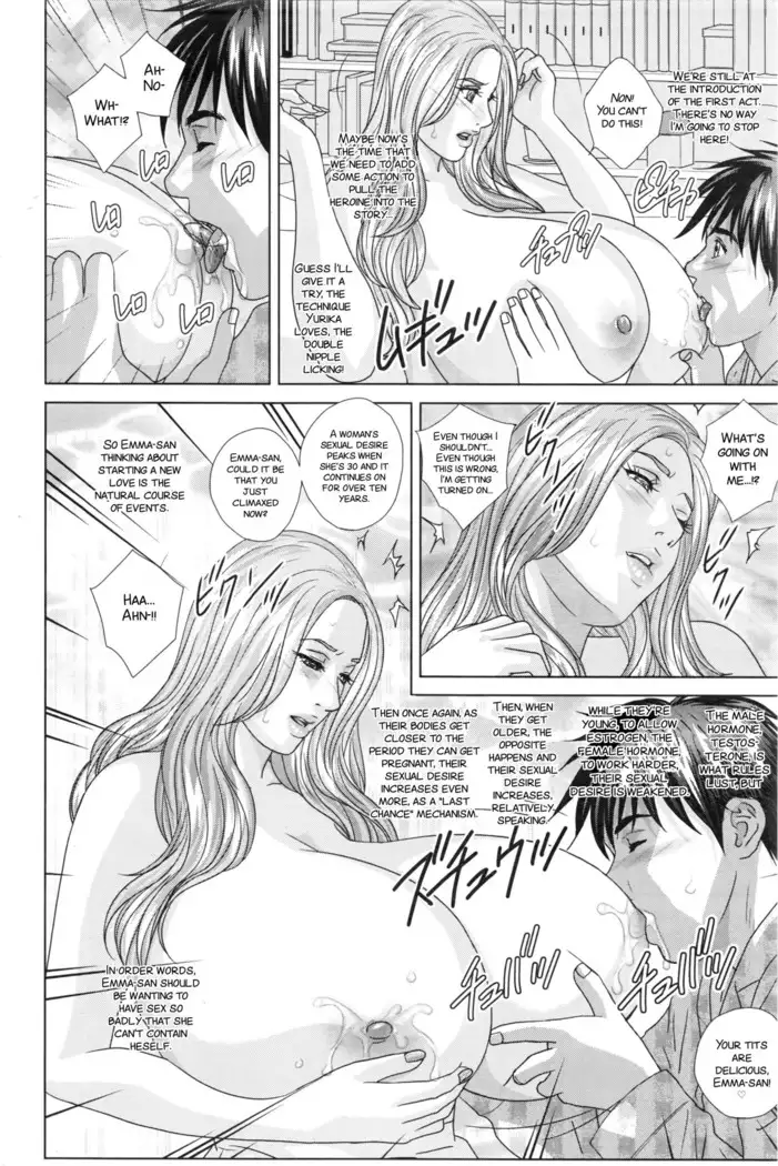SUPERBOOBS Ch. 11-13