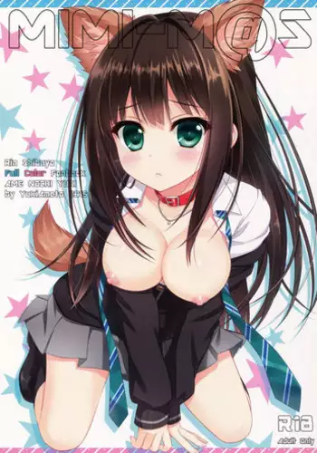 (Mimiket 32) [Ame nochi Yuki (Ameto Yuki)] MIMI-M@S (THE IDOLM@STER CINDERELLA GIRLS)