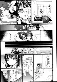COMIC AUN 2014-11