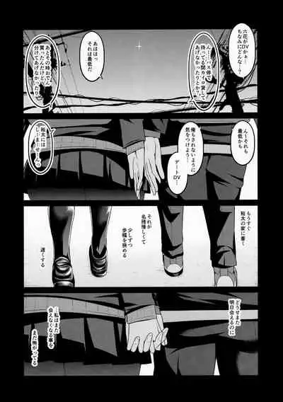 Yuu x Rik True After