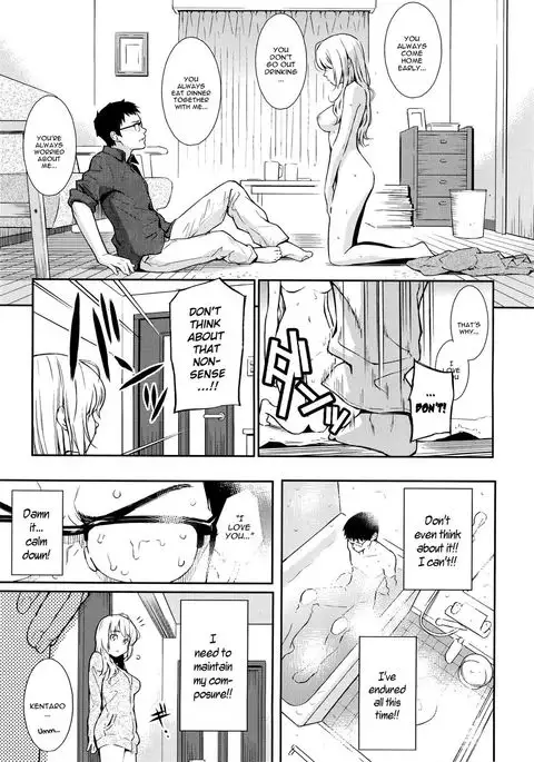 Renai Sample Ch.04