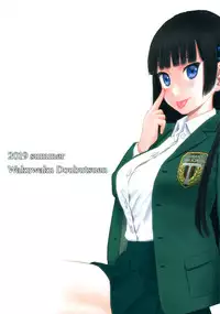 blue snow blue scene.22