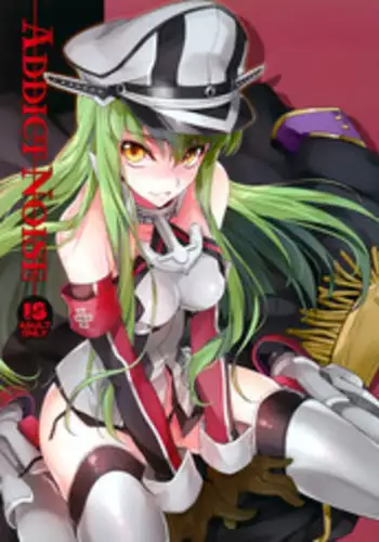 (C85) [CREAYUS (Rangetsu)] Bubbles Noise (Code Geass)