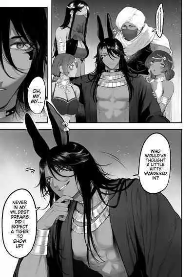 Battle Maiden and Battle Goto!