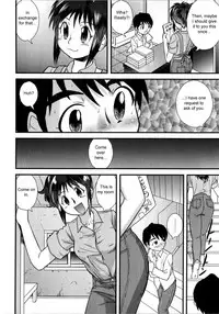 [Juan Gotoh] Doutei Kaikin!! [English] [sirC]