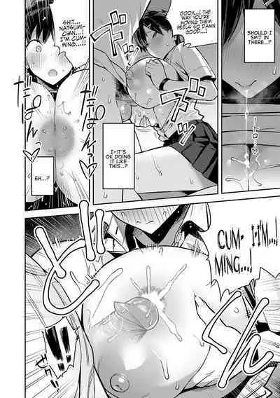 Seiyoku Tsuyo Tsuyo Ch.1-7