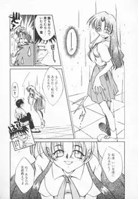 [Tachibana Toshihiro] Genki de Ikou!