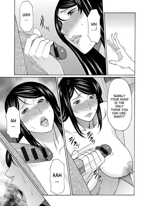 Mumyou no Uzu Ch. 1-6