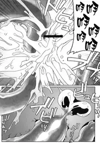 [Sumisumi dou] Tentacle Delusion Note Vol.1 [Chinese] [無邪気漢化組]