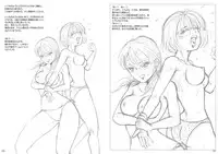 [Moewrest (Meto)] Moewrest 5