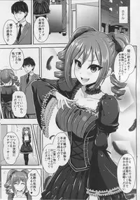 Tamaran