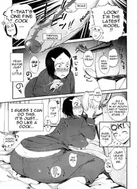 [bobobo] PLDK [English]