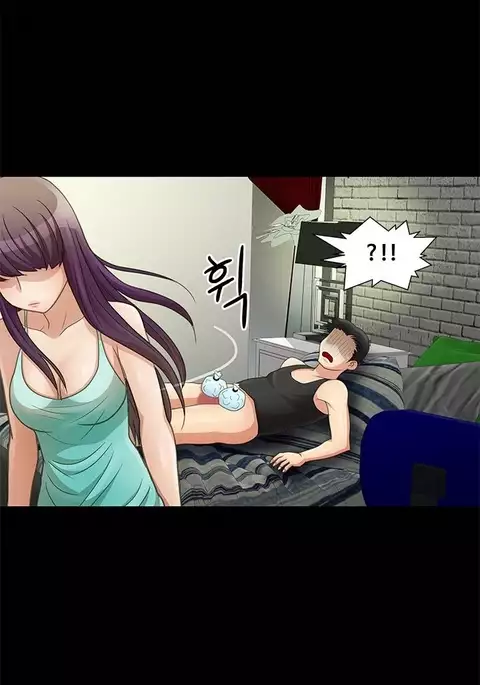 Will You Do as I Say? Ch.1-19