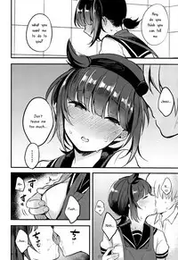 YUMEMITERU