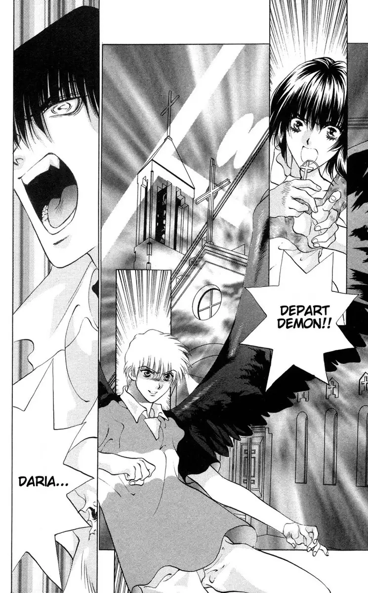 D no Fuuin V1 - CH6