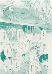 CIEL 2015-05