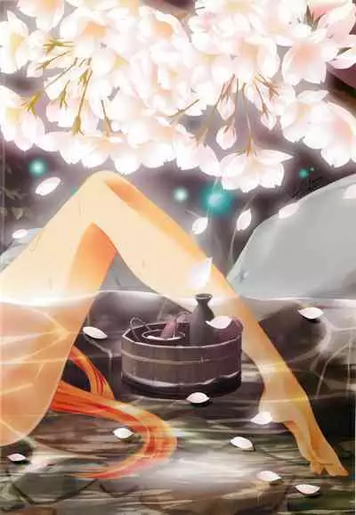 Shiori Gaiden - Ii Tabi Yume Kibun Soushuuhen