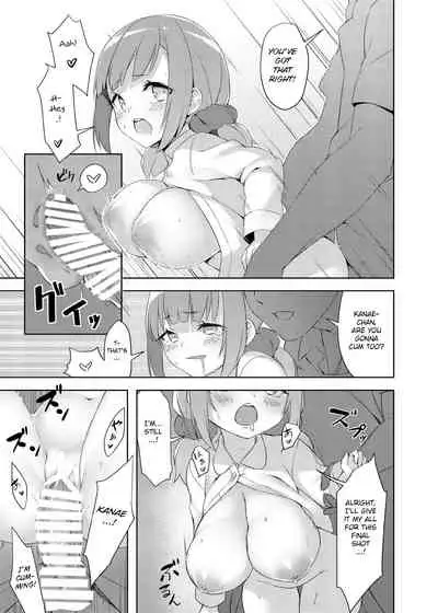 Loli Kyo
