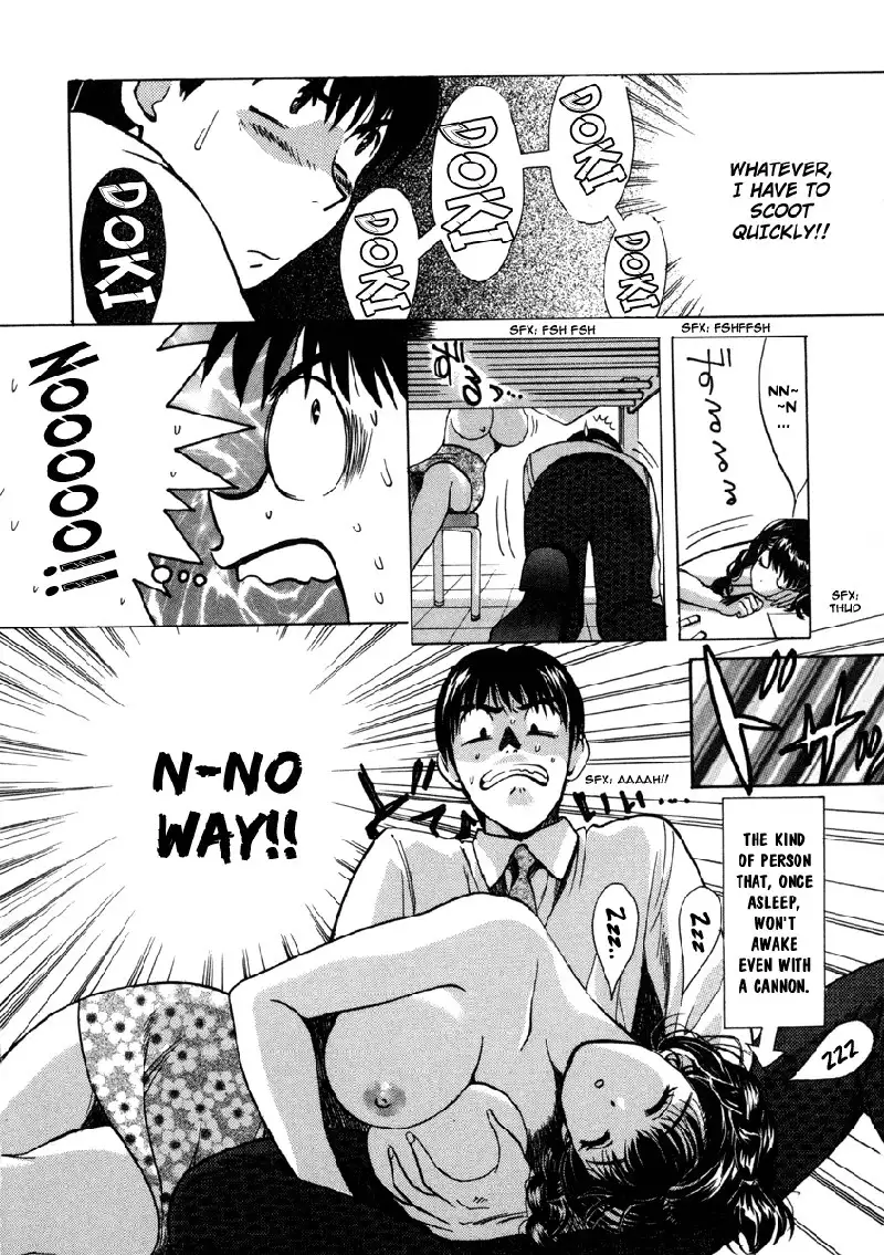 Love Junkies Vol2 - Scene 15