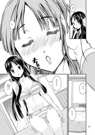 Mio Dyukushi!