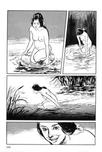 [Koike Kazuo, Kojima Goseki] Hanzou no Mon Vol.7