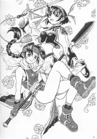 (C55) [Bakuhatsu BRS.] Soul of Sword (Soul Calibur)