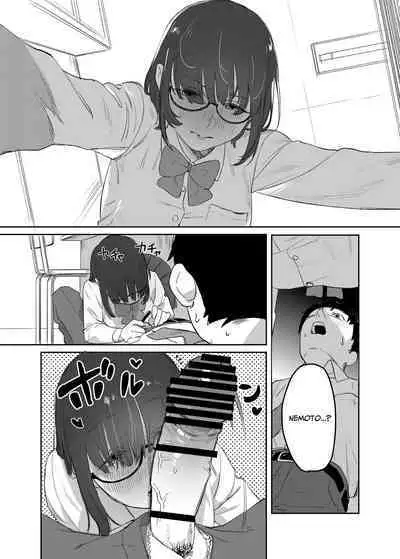Yomenai Kimi to | With You, Who Is Hard To Read