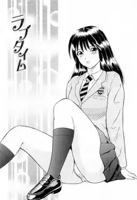 [Yuuki Tomoka] Yuuwaku to iu Na no Ai