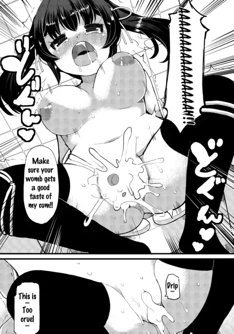 Kyonyuu Yuutousei ~Do-M no Inran Mesubuta ni Daihenshin!~ Ch. 1-3