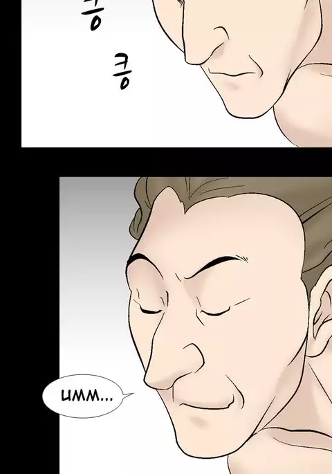The Taste of Hands Ch.1-54