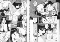 [Senno Knife] Lady Eccentric