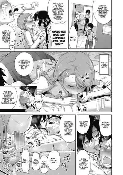 Craft Fella Ch. 1-2