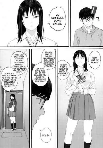[Arai Kei] Gunjo Gunzo Ch. 1-2 [English]