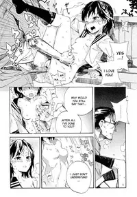 [kyo1] Second Contact (COMIC Megastore 2010-12) [English] [desudesu]