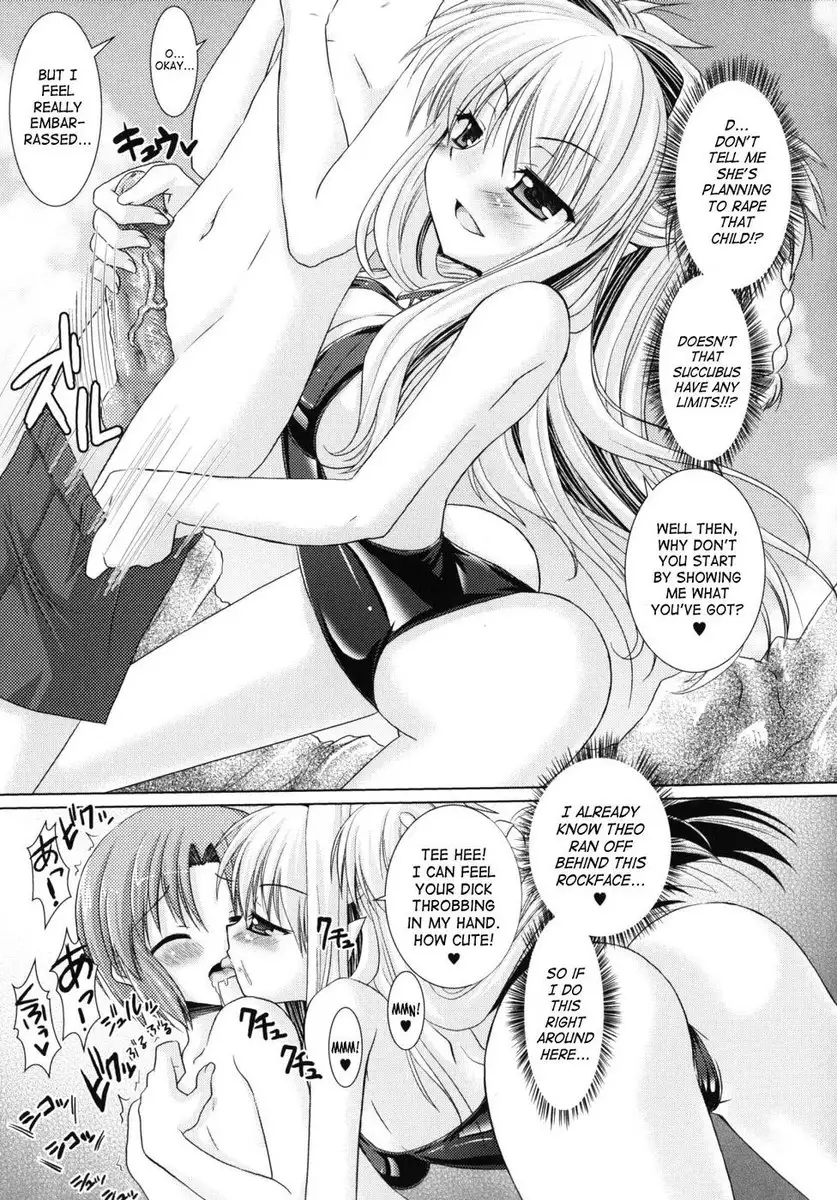 Brandish Chapter 10
