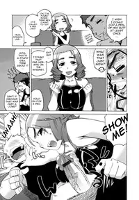 [Takatsu] Mamma Mia! Ch. 1 (English) =Nashrakh+Harmonian=